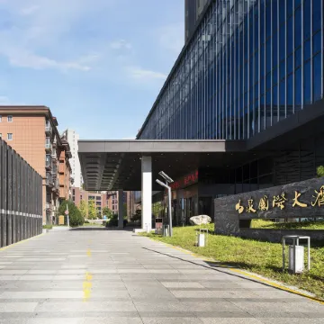 Shiquan International Hotel
