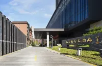 Shiquan International Hotel Hotel a Shiquan