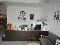 daxinhuasheminsu - Bintang 2