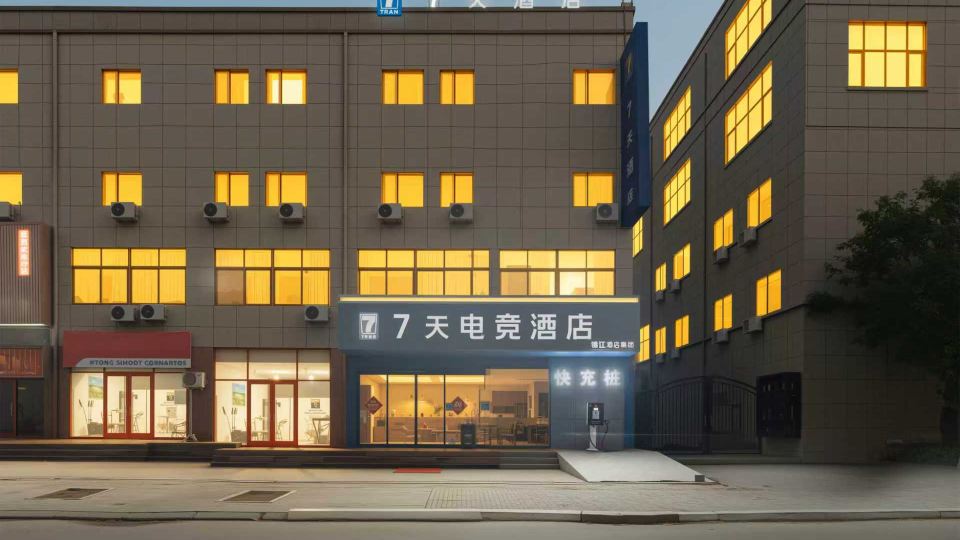 7 days Hotel (Qingdao Jiaodong International Airport)