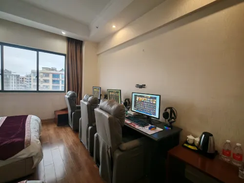 Shensu E-sports Homestay