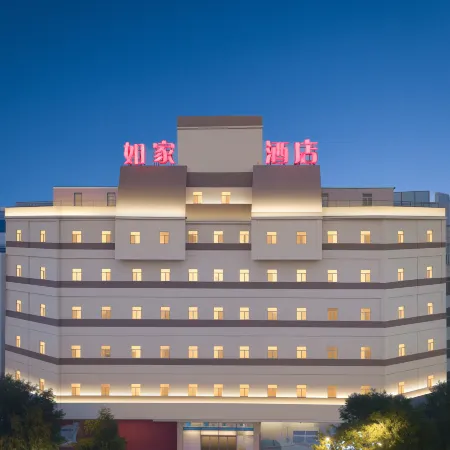 Homeinn · neo (Liaoyang XinHua Road Museum)