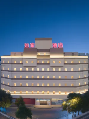 Homeinn · neo (Liaoyang XinHua Road Museum) - واي فاي