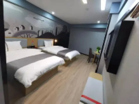 Shankee Collection Hotel (Korla Bayindong Road West Baimo)