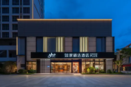 Homeinn Plus Hotel (Quanzhou Quanshang Global Plaza) Hotels near Liushita Park