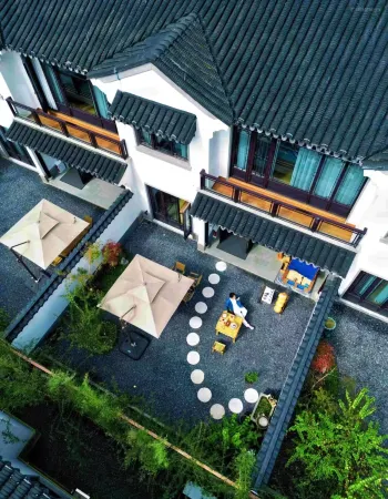 Wanda Vivid Premium Hot Spring Resort - Villa Family Vacation (Lingfeng Scenic Area, Anji) Отели рядом с достопримечательностью «Lingfeng Mountain Sceneic Area»