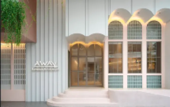어웨이 방콕 수쿰빗 (Away Bangkok Sukhumvit)