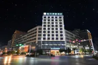 City Comfort Inn Hotel (Wugang) Hotels in Wugang