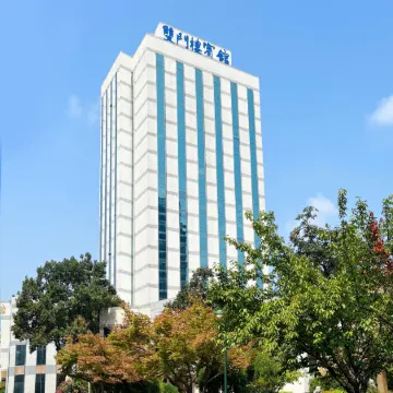 Shuangmenlou Hotel Отели рядом с достопримечательностью «Йиджианг Тауер»