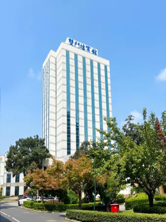 Shuangmenlou Hotel Отели рядом с достопримечательностью «Zhongshan Ferry Terminal»