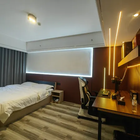 Xingchen E-Sports Hotel