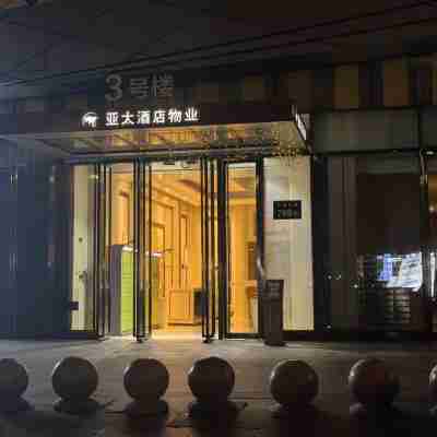 177 esports Hotel Hotel Exterior