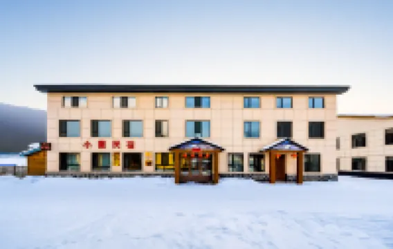 Xiaoxia Homestay