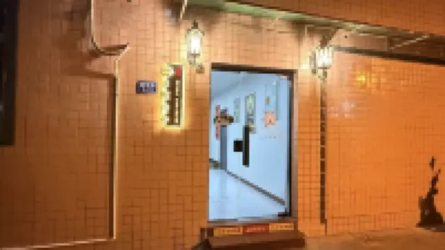 Xunli Xing She (Quanzhou Ancient City West Street) Hotels near West Street