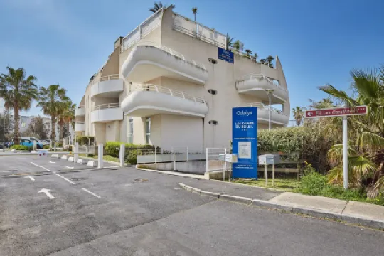 太陽沙丘歐達利斯住宅酒店