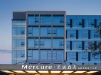 Mercure Chengdu Global Center (Century City New Exhibition Hall Branch Hotels near Gaoxin