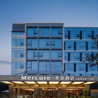 Mercure Chengdu Global Center (Century City New Exhibition Hall Branch Hotels near Gaoxin