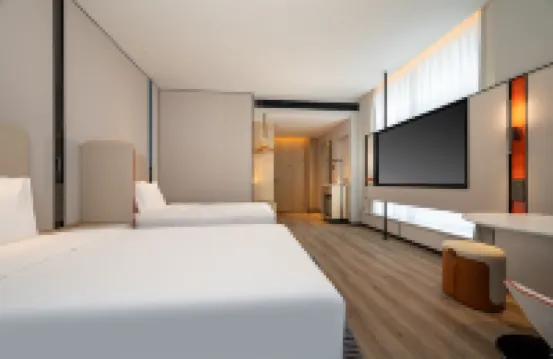 Holiday Inn ExpressChengdu Phoenix Mountain Hotels near Xindu
