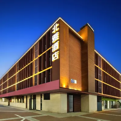 Beiya Hotel (Beijing Xiaomi Science Park Qinghe high-speed railway station Branch) Hotels near Xierqi Station