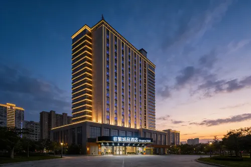 Chonpines Hotel Zhanjiang Donghai Island Store