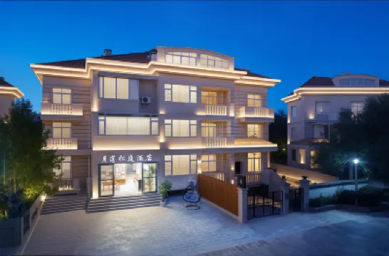 Yueluo Songting Hotel (Dianchi Lake Haigeng Dam) โรงแรมใกล้วิทยาลัยอาชีวศึกษาและเทคนิคกีฬายูนนาน