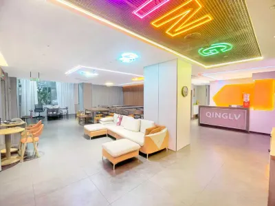 星源國際青年旅社（三坊七巷店） 酒店