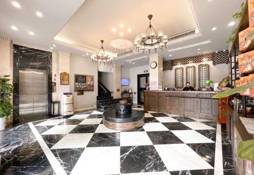 그랜드 이시안 호텔