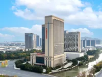 Shaoxing Jiayi International Hotel (Ancang Ancient Town, Keqiao) Hotels near Anchang Ancient Town