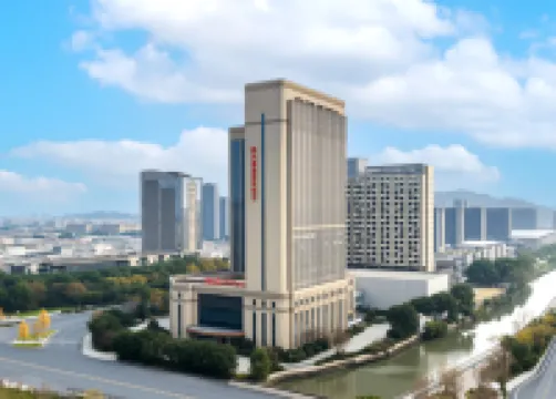 Shaoxing Jiayi International Hotel (Ancang Ancient Town, Keqiao)