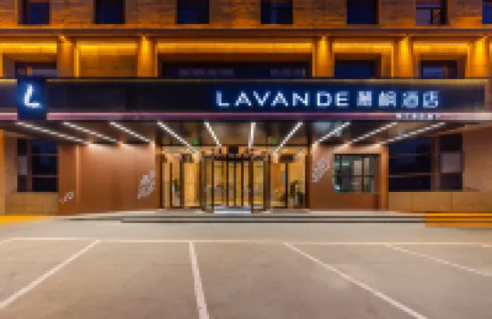 Lavande Hotel (Lanzhou Center High-speed Railway  West Railway Station) Hotels near Lanzhou Polar Ocean World