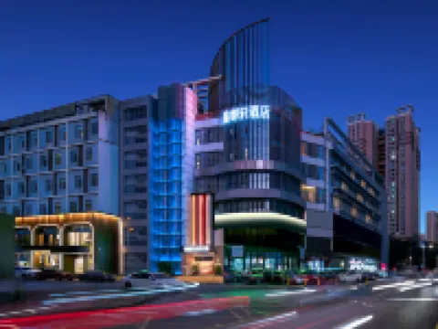 Huangyuxuan Hotel (Fumin Subway Station of Shenzhen Convention and Exhibition Center) Hotels near Huanggang Port