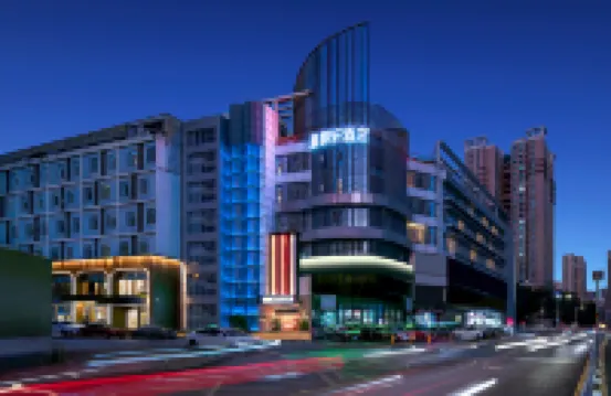 Huangyuxuan Hotel (Fumin Subway Station of Shenzhen Convention and Exhibition Center) Hotels near Shuiwei North Square