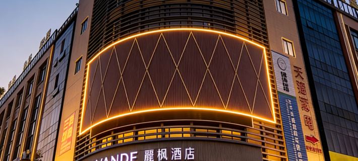 Lavande Hotel (Jiangmen Heshan Dapeng Road) Hotels in Heshan