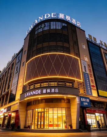 Lavande Hotel (Jiangmen Heshan Dapeng Road)