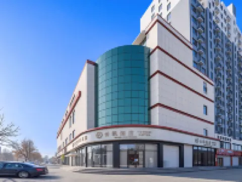 Anping Yunkai Hotel Hotels in Anping