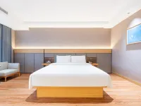 meiyue Hotel Hotels near Yancheng Nanyang International Airport