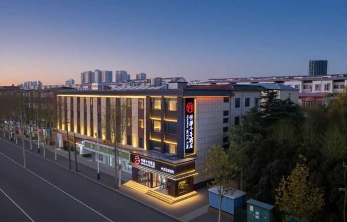 Qianna QianXun Hotel (Linying Nanjie Village)