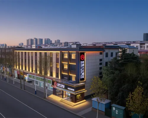 Qianna QianXun Hotel (Linying Nanjie Village) Hotels in Linying