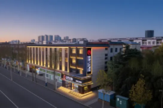 Qianna QianXun Hotel (Linying Nanjie Village)