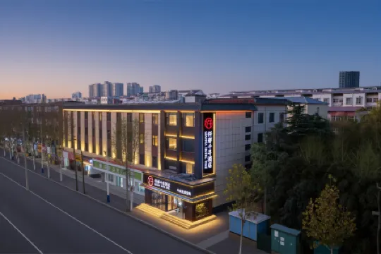 Qianna QianXun Hotel (Linying Nanjie Village)