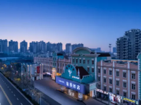 Tuke Hotel (Shijiazhuang Sports North Avenue Poly Plaza Branch)