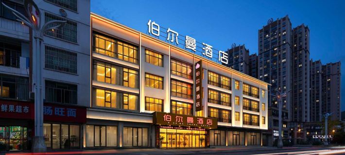 Huishui Berman Theme Hotel Hotels in Huishui