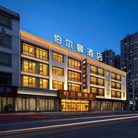 Huishui Berman Theme Hotel