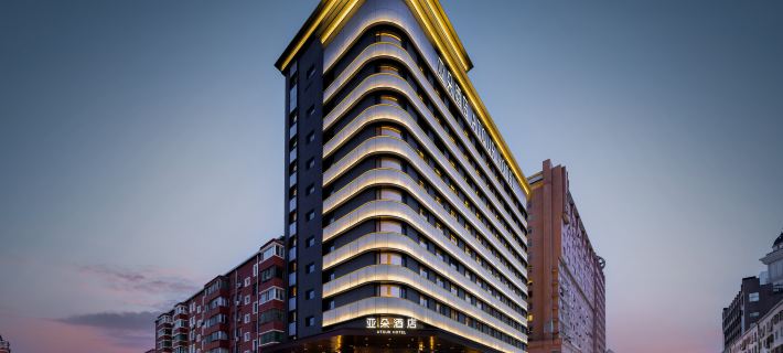 Mudanjiang Railway Station East Pedestrian Street Atour Hotel โรงแรมในหมู่ตันเจียง