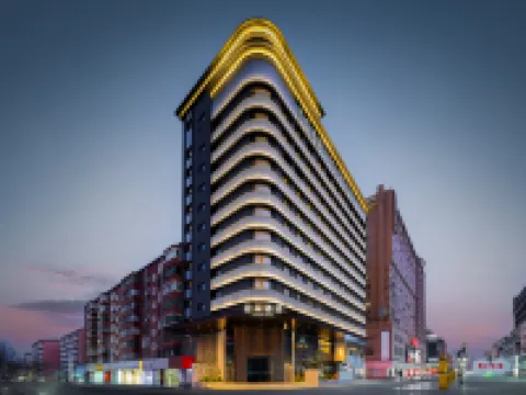 Mudanjiang Railway Station East Pedestrian Street Atour Hotel Hoteles en Mudanjiang