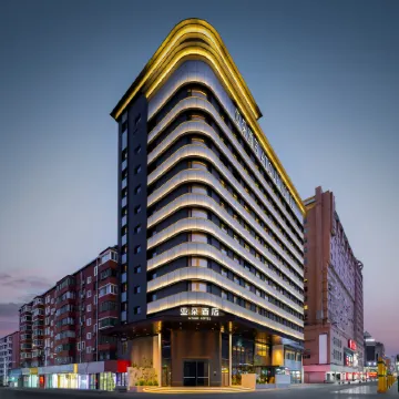 Mudanjiang Railway Station East Pedestrian Street Atour Hotel