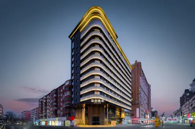 Mudanjiang Railway Station East Pedestrian Street Atour Hotel Hotels in Mudanjiang Pedestrian Street