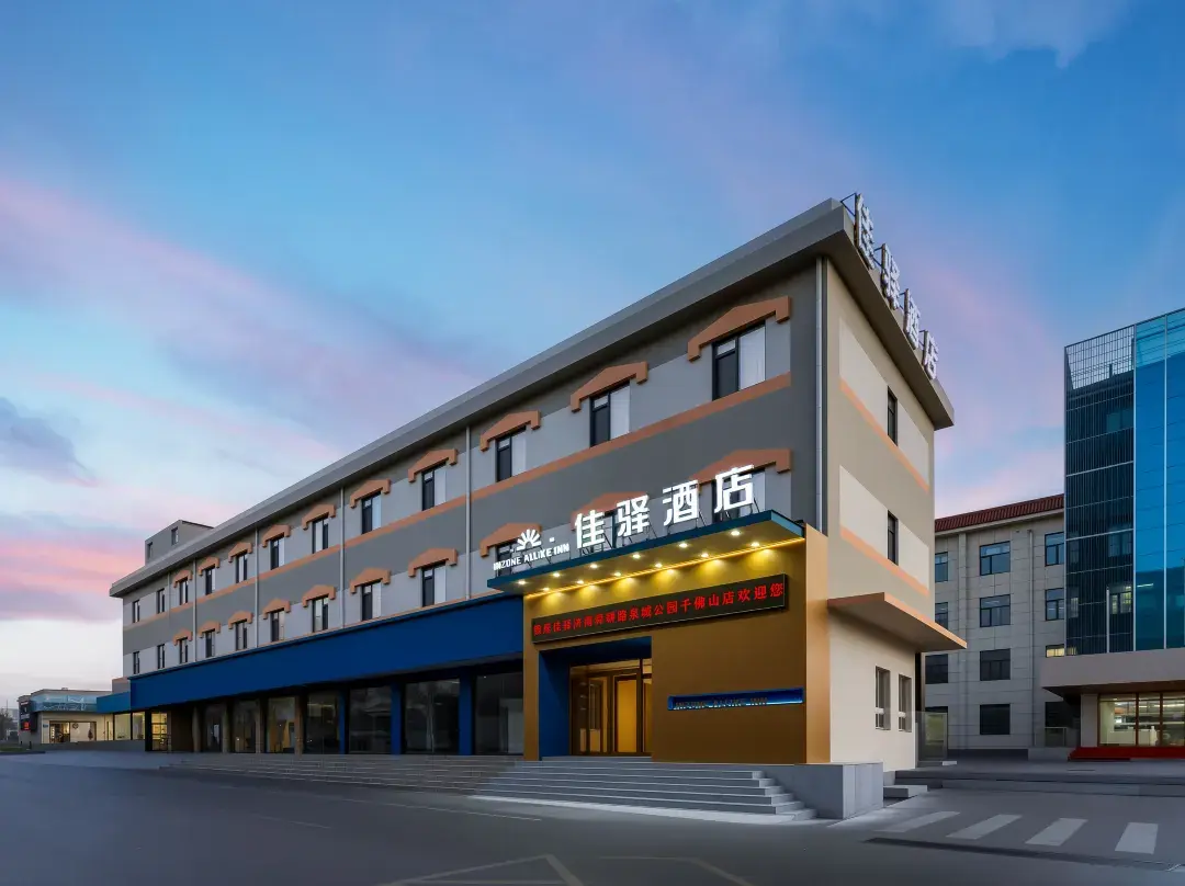 Grace Inn Hotel - Jinan