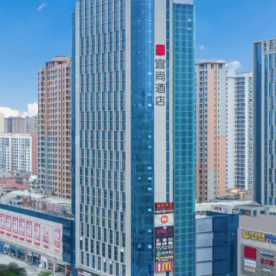 Echarm Hotel (Beihai High-Speed Railway Station International Passenger Port) Hotels near Oceanorama