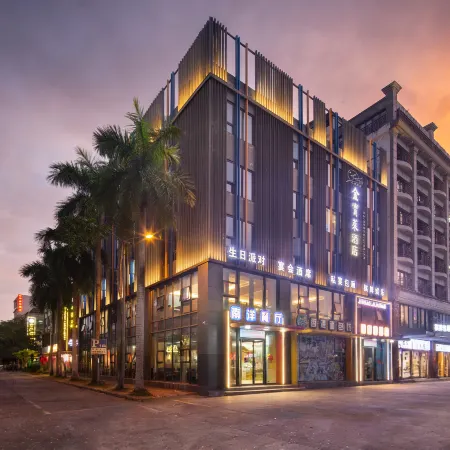 Xiaoluchenke Jinbaolai Hotel (Qionghai High-speed Railway Station)